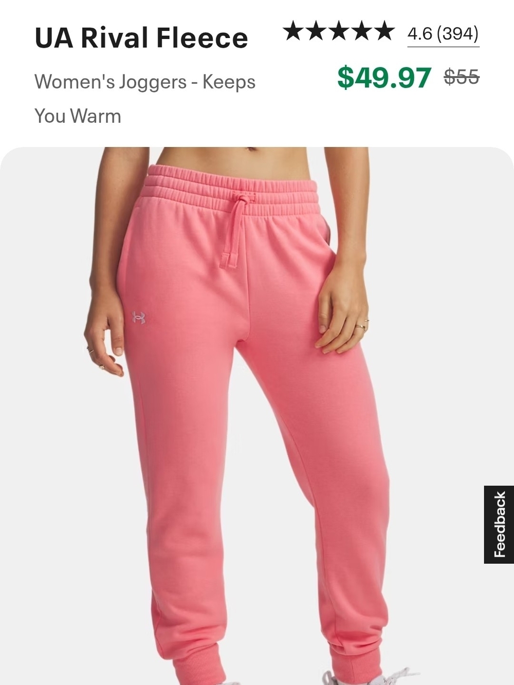 Under Armour Rival Fleece - Picture 4 of 4